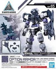 30 Minute Missions #OP-03 - Option Armor For Range Sniping (Alto Exclusive/Dark Gray)